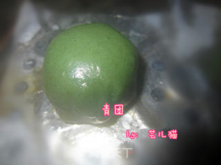 青团的做法步骤：7
