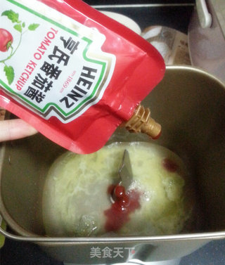 蔬菜面包的做法步骤：2