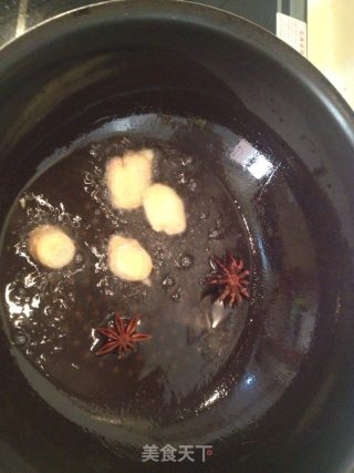 茄子饭的做法步骤：5