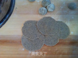 黑豆面小白菜饺子的做法步骤：8