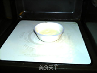 太妃摩卡慕斯杯的做法步骤：2