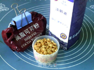 太妃摩卡慕斯杯的做法步骤：20