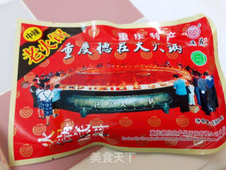 水煮牛肉的做法步骤：5