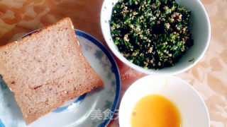 27的烘焙日记——韭菜盒子（土司版）的做法步骤：1