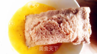 27的烘焙日记——韭菜盒子（土司版）的做法步骤：6