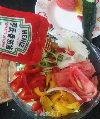 多彩蔬菜沙拉的做法步骤：3