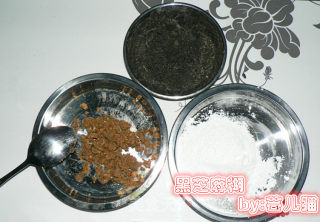 核桃黑芝麻糊的做法步骤：1