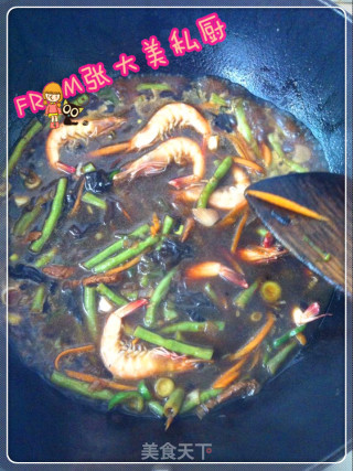 豆角焖面的做法步骤：5