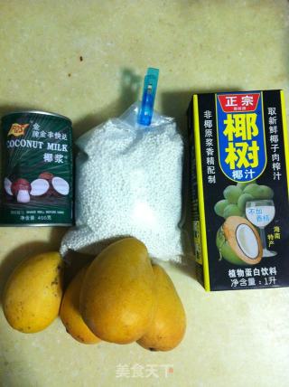 芒果椰汁西米露的做法步骤：1