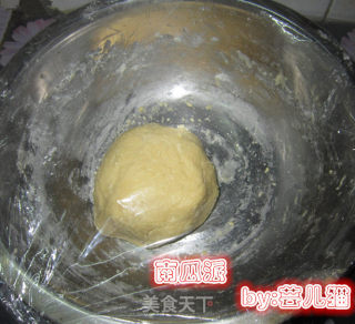 南瓜派的做法步骤：2