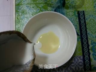 榴莲芒果小丸子的做法步骤：7