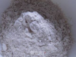 逍遥胡辣汤的做法步骤：7