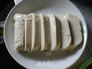 剁椒皮蛋豆腐的做法步骤：3