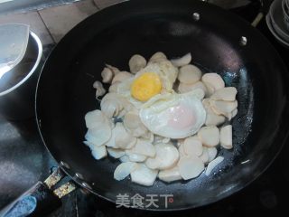 杏鲍菇卧鸡蛋的做法步骤：6