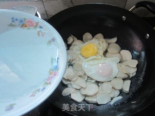 杏鲍菇卧鸡蛋的做法步骤：7