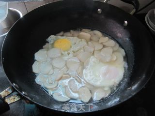 杏鲍菇卧鸡蛋的做法步骤：8