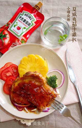 【夏威夷茄汁鸡扒】的做法步骤：9