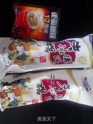 咖啡冰点的做法步骤：1