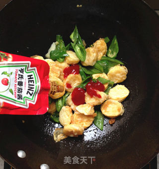 茄汁日本豆腐的做法步骤：6