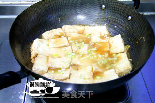 海米豆腐的做法步骤：9