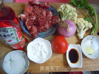 夏天开胃汤汁---醋香酸辣牛腩的做法步骤：1