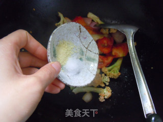 夏天开胃汤汁---醋香酸辣牛腩的做法步骤：7