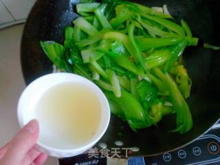 上汤芥菜煲的做法步骤：5