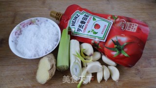 茄汁鲤鱼的做法步骤：2