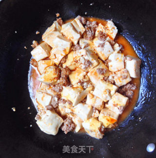 茄汁肉末豆腐的做法步骤：8