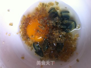 混蛋的做法步骤：2