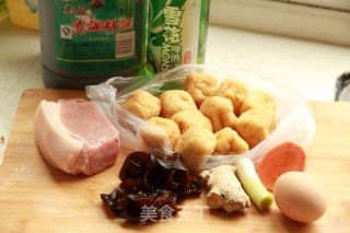 上汤油豆腐的做法步骤：1