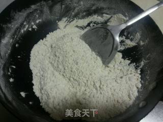 黑芝麻糊的做法步骤：5