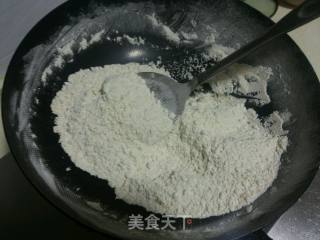 黑芝麻糊的做法步骤：6