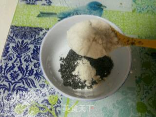 黑芝麻糊的做法步骤：9