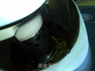 红绿二豆浆的做法步骤：5