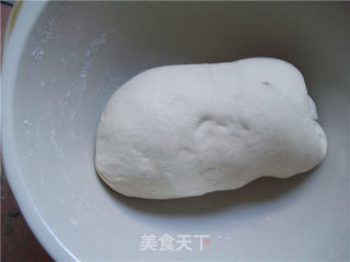 家常早餐——菜饼（菜合）的做法步骤：8