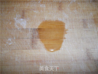 家常早餐——菜饼（菜合）的做法步骤：16