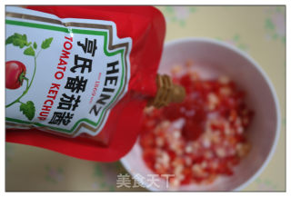 酱香剁椒茄子的做法步骤：3