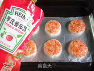 【米饭奶酪饼】的做法步骤：6