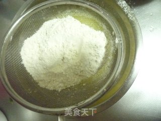 绿色花边波点蛋糕卷的做法步骤：4