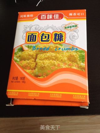 炸猪排的做法步骤：11