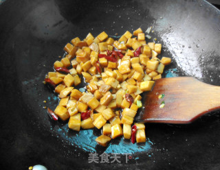 宫保杏鲍菇的做法步骤：7