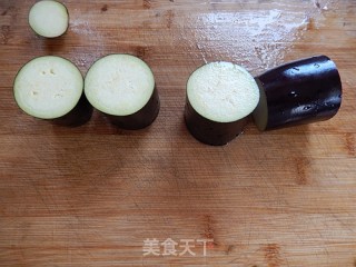 菊花茄子的做法步骤：2