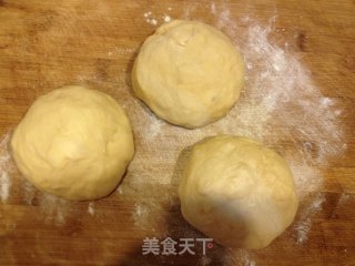 【汤种红豆吐司】松软奶香味十足的做法步骤：9