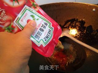 爱心甜蜜蜜的做法步骤：4