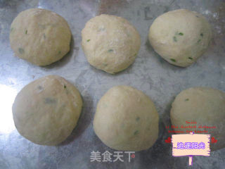 土豆培根咸面包的做法步骤：5