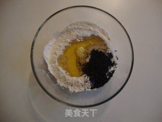 真实的核桃的做法步骤：2