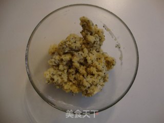 真实的核桃的做法步骤：3