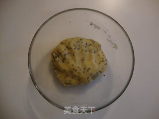 真实的核桃的做法步骤：4