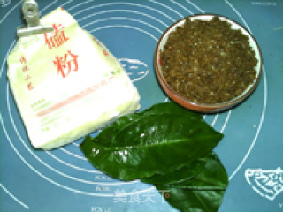 玫瑰酥麻叶儿粑的做法步骤：1